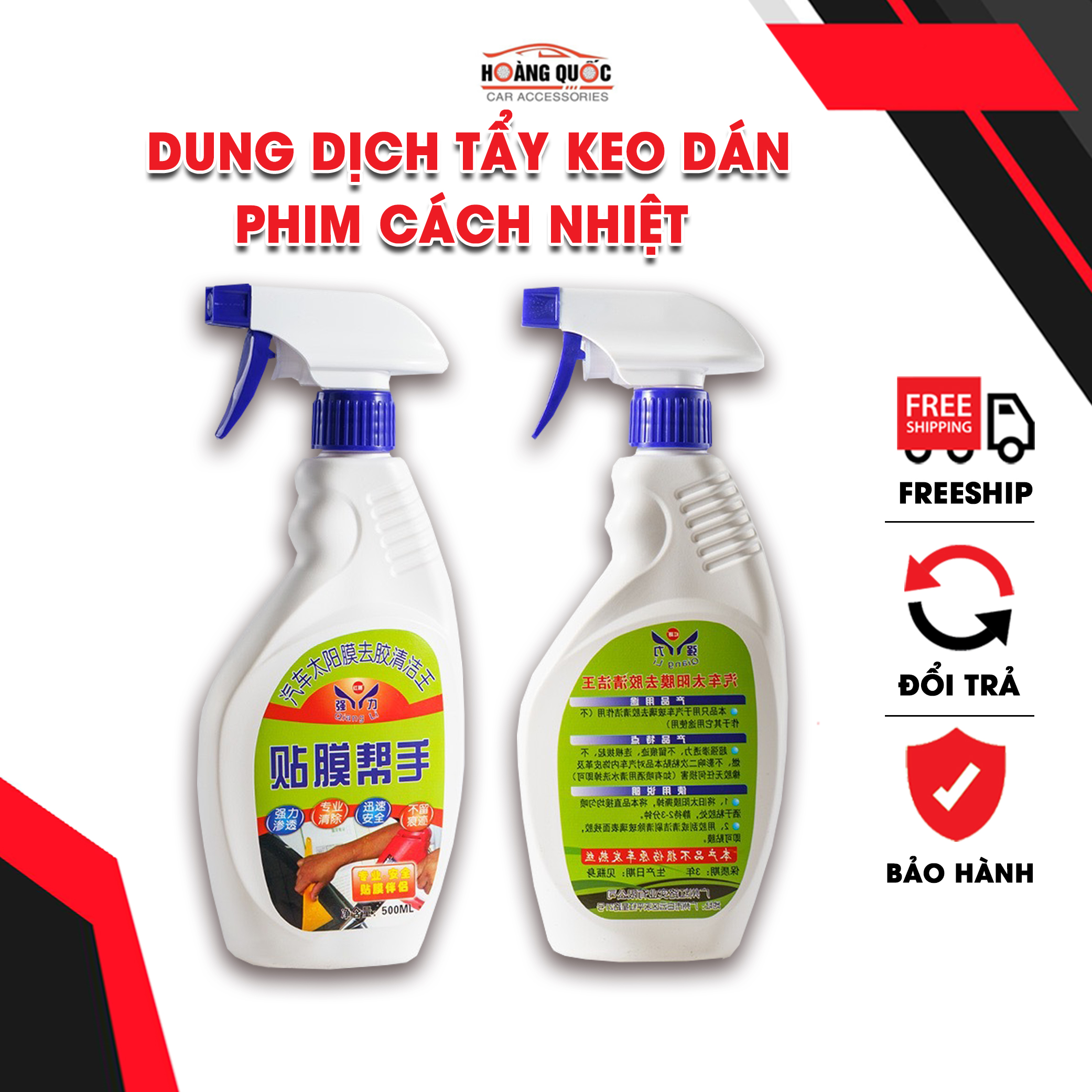 Dung dịch tẩy keo dán film cách nhiệt ô tô, dung dịch tẩy băng keo 500ml