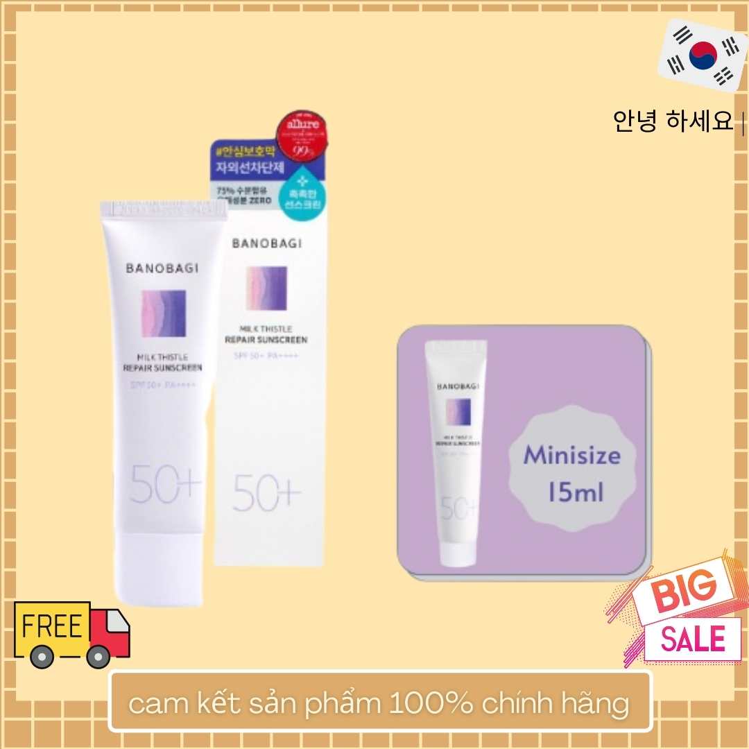 Kem Chống Nắng BANOBAGI Milk Thistle Repair Sunscreen 50ml SPF 50+ PA++++