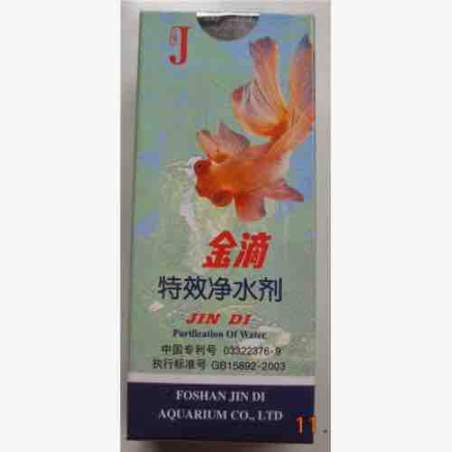 Dung dịch làm trong nước