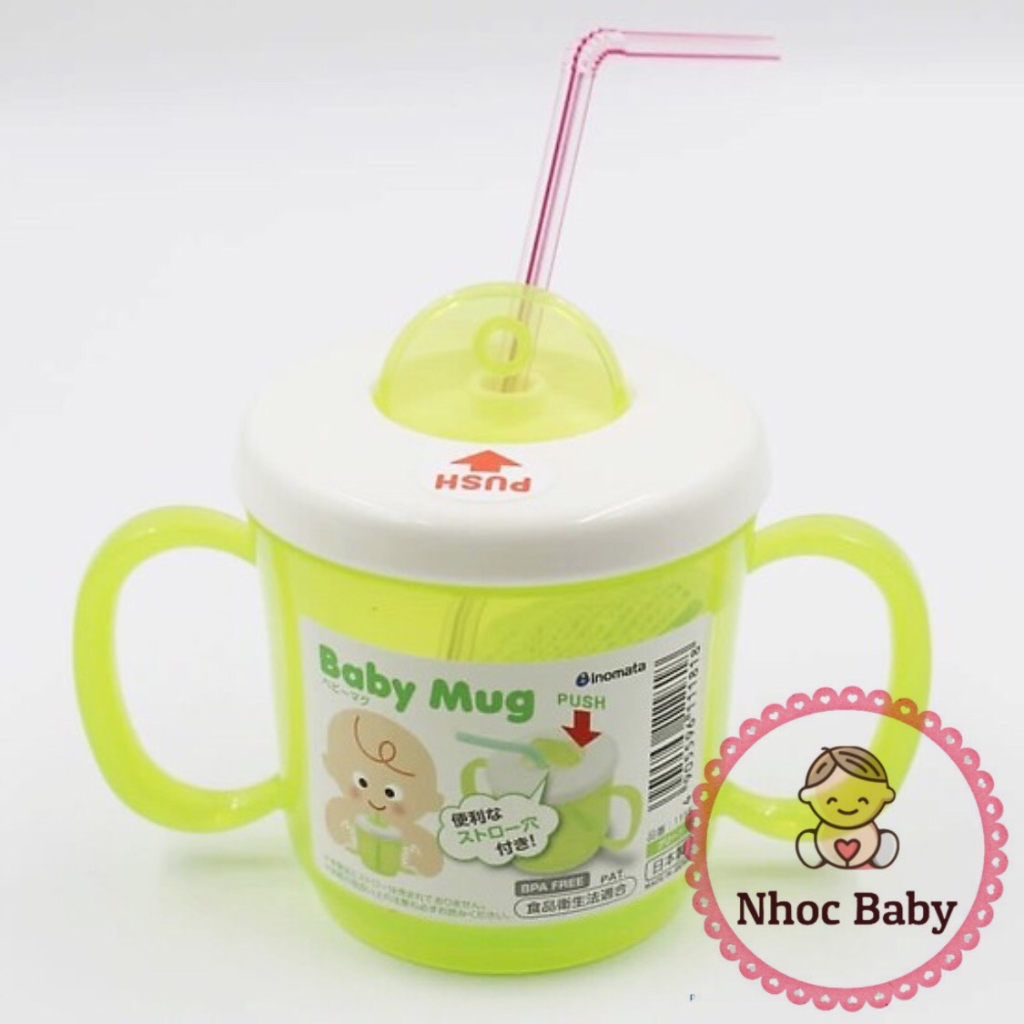 Cốc tập uống có tay cầm và lỗ cắm ống hút Baby Mug Nhật Bản