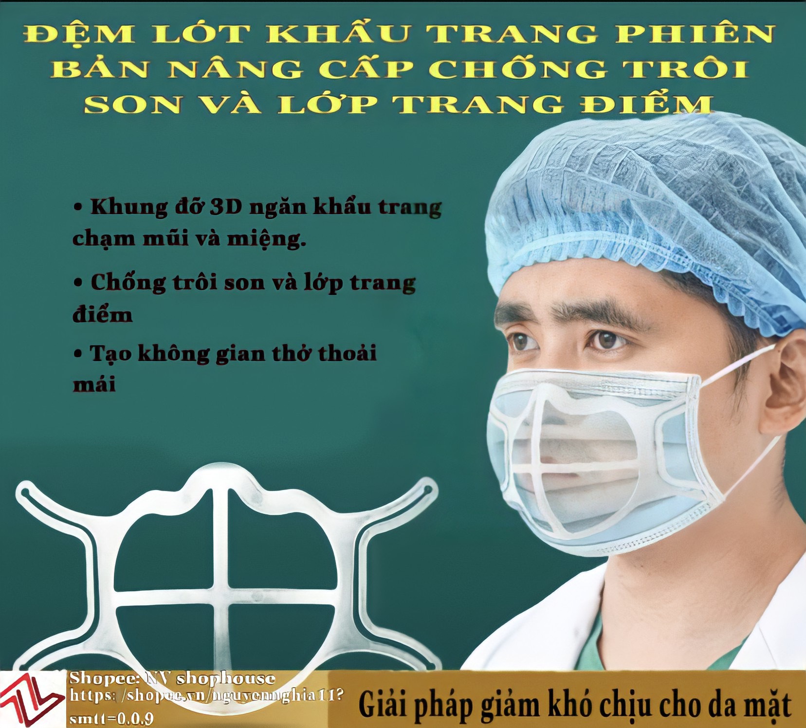 [HCM]KHẨU TRANG THÔNG MINH ( ĐỆM LÓT KHẨU TRANG)