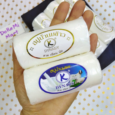 Xà phòng trắng da cám gạo/sữa dê Thái Lan 100g, cám gạo