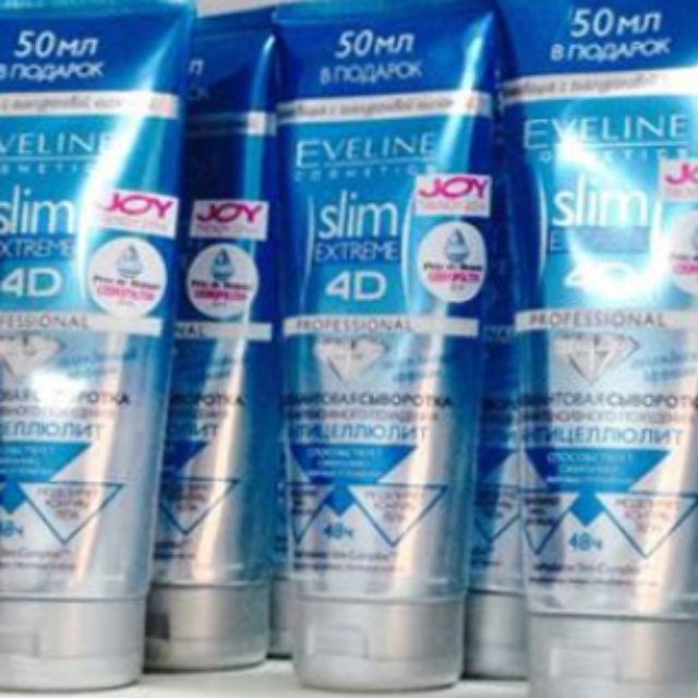 Kem làm tan mỡ 4d kim cương eveline slim extreme- nga