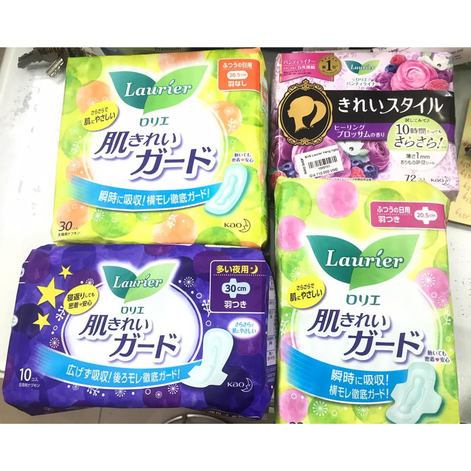 Băng vệ sinh ngày , băng vệ sinh đêm Laurier ( 10 miếng, 22 miếng, 30 miếng / gói) Nội địa Nhật