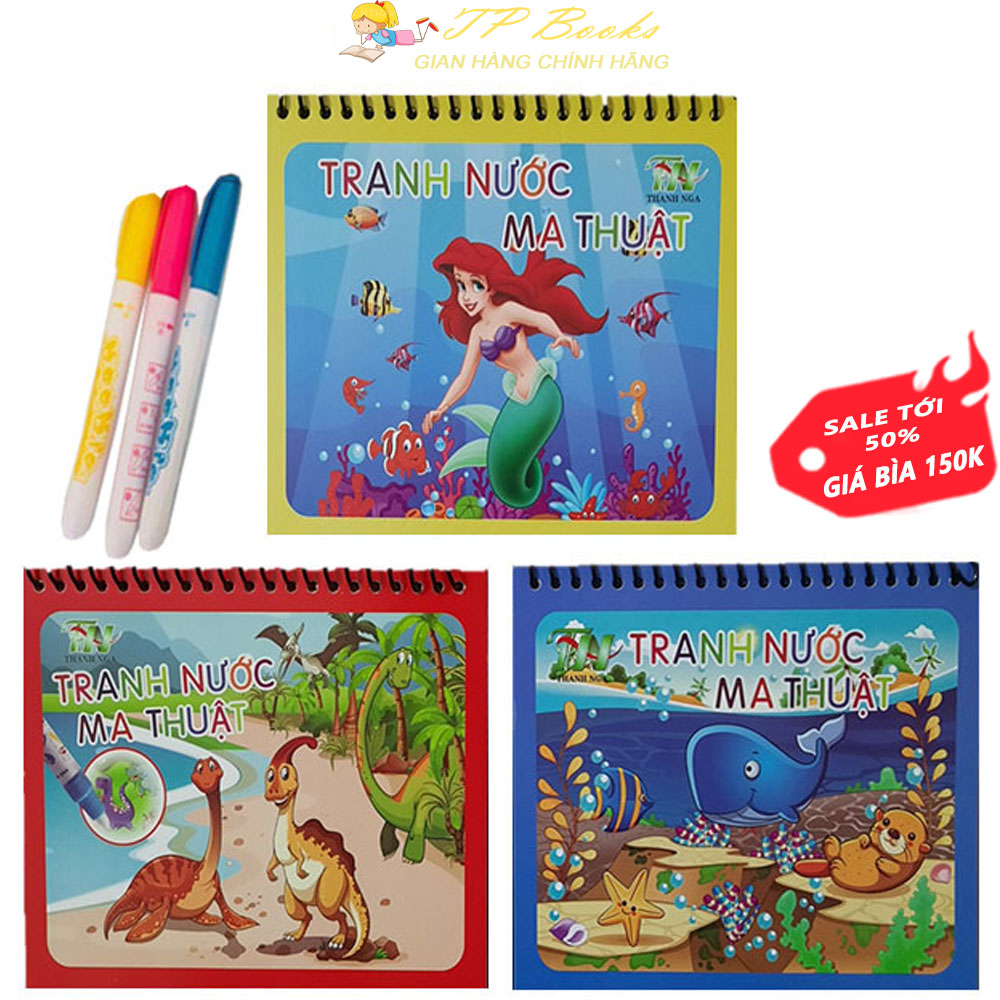 Bộ Tranh Tô Màu Nước Ma Thuật Cho Bé - Tranh Tô Màu Vẽ Nước, Tự Xóa, Dùng Được Nhiều Lần - Đồ Chơi Tô Màu Thông Minh Cho Trẻ Em