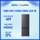 [GIAO TẠI HCM] Tủ lạnh LG Inverter 335 lít LBB33BLM, Khử mùi than hoạt tính Deodorizer giữ không khí bên trong tủ trong lành, luồng khí lạnh được lan tỏa từ cửa tủ giúp làm lạnh nhanh