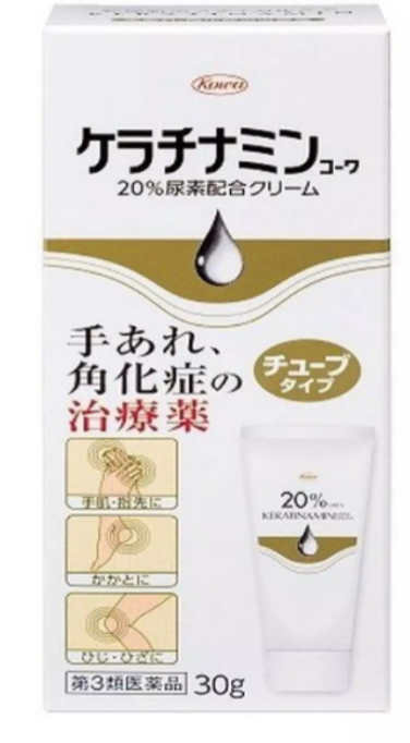 Kem á sừng viêm da cơ địa kowa keratinamin 30g