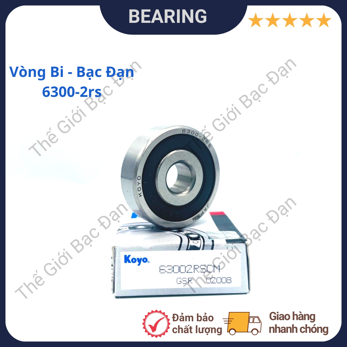 Vòng bi bạc đạn 6300 -2rs koyo - hàng đẹp - chất lượng cao - thế giới bạc đạn
