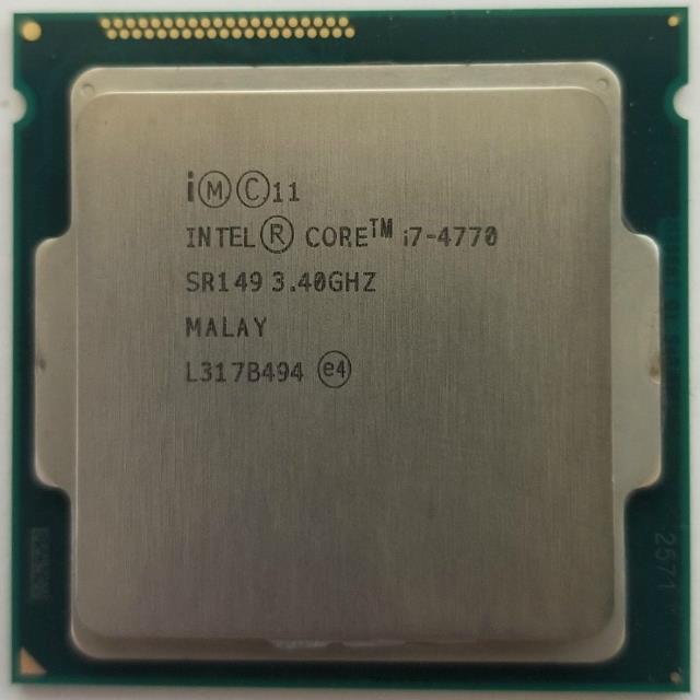 Cpu intel® core i7 4770 tray kèm keo tản nhiệt + fan