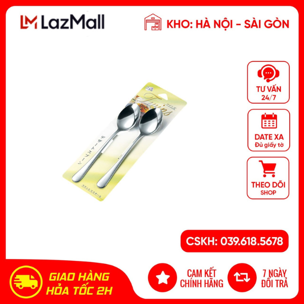 Set 2 thìa inox Twins hàng chính hãng Nhật Bản