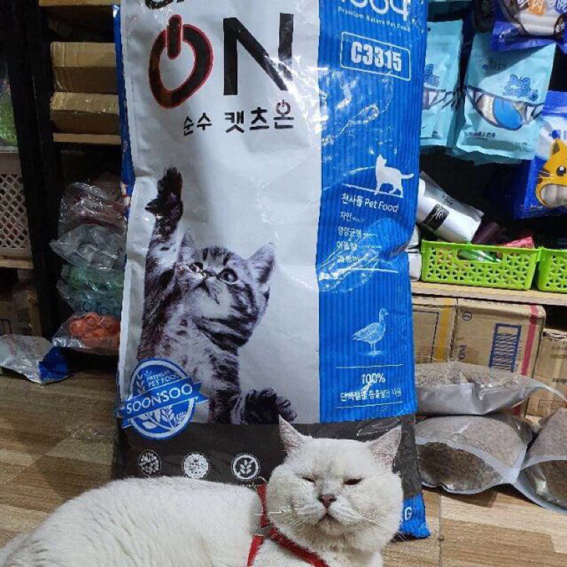 Thức Ăn Cho Mèo Cat’S On ( 20kg)