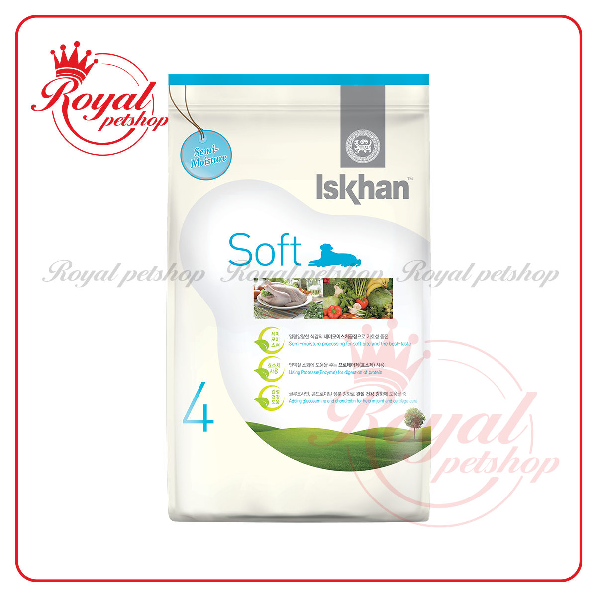 Iskhan - Thức ăn hạt mềm cho chó mọi lứa tuổi 1.2kg nhập khẩu Hàn Quốc