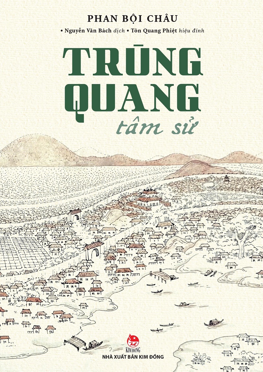 Sách - Trùng Quang Tâm Sử (Tác giả: Phan Bội Châu)