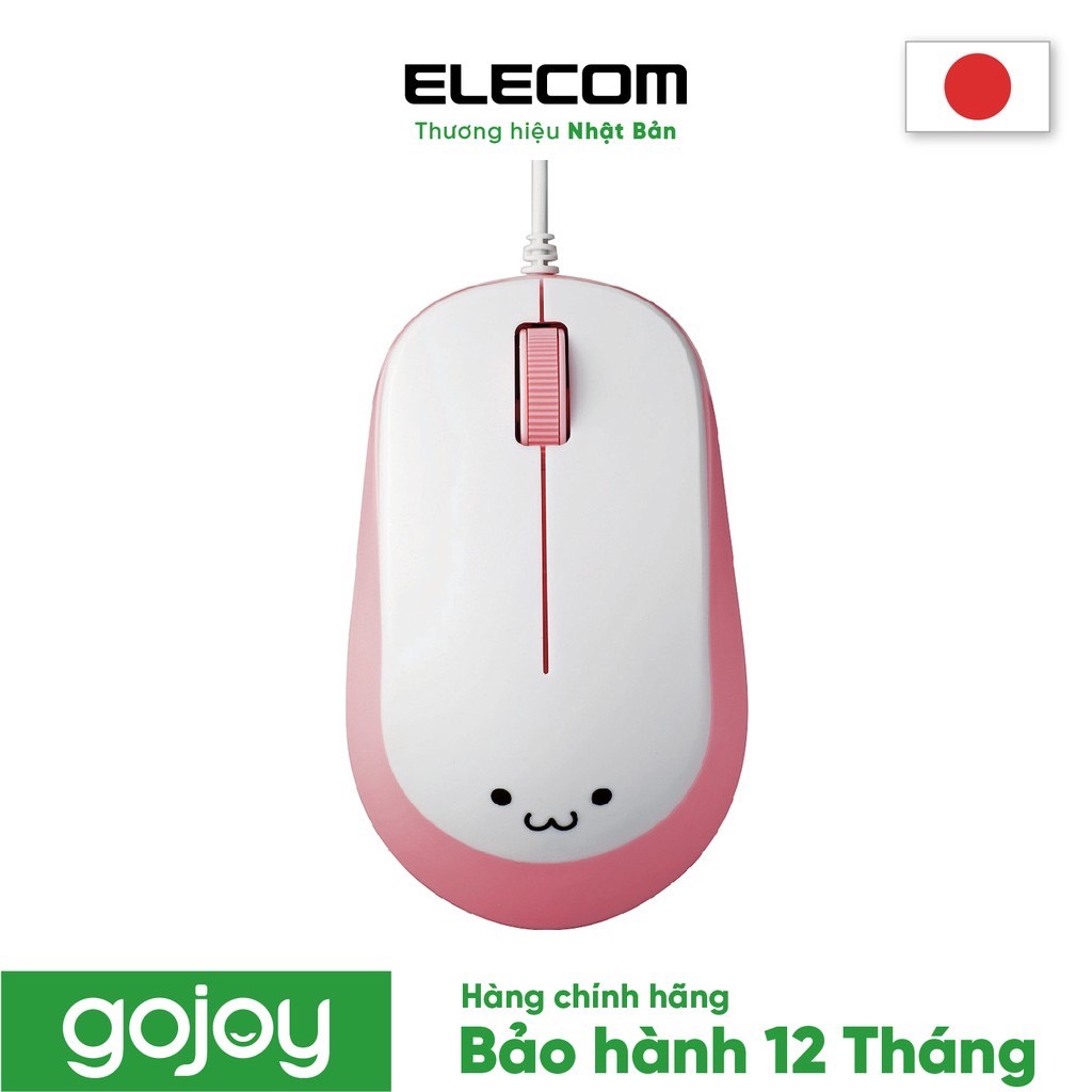 Chuột dây nhật bản blue led dễ thương elecom m-y8ub -hàng chính hãng