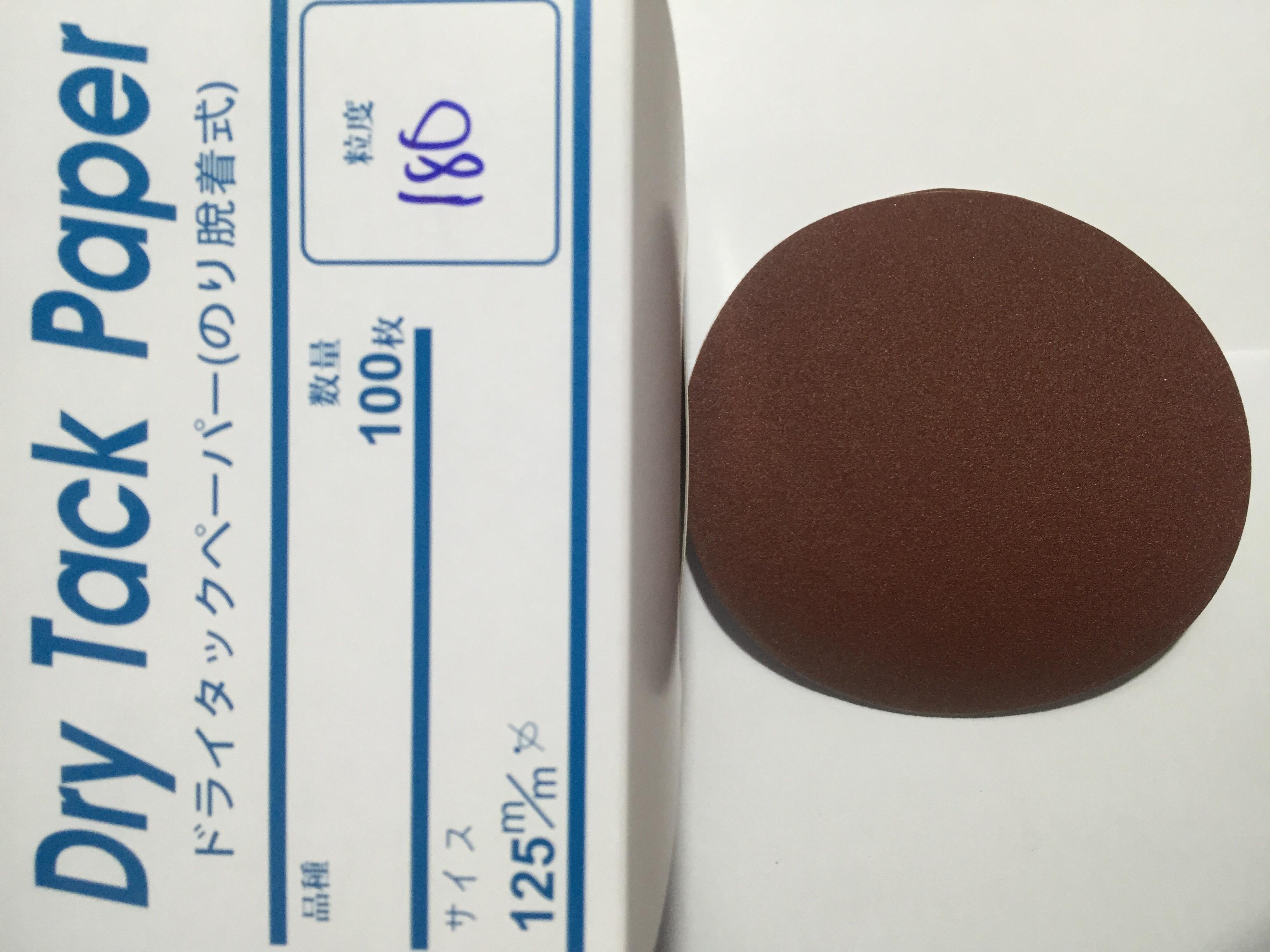 [HCM]nhám tròn 5 in - 1 hộp 100 tờ nhám tròn size 125mm - nhám tròn dán keo decan phi 125mm
