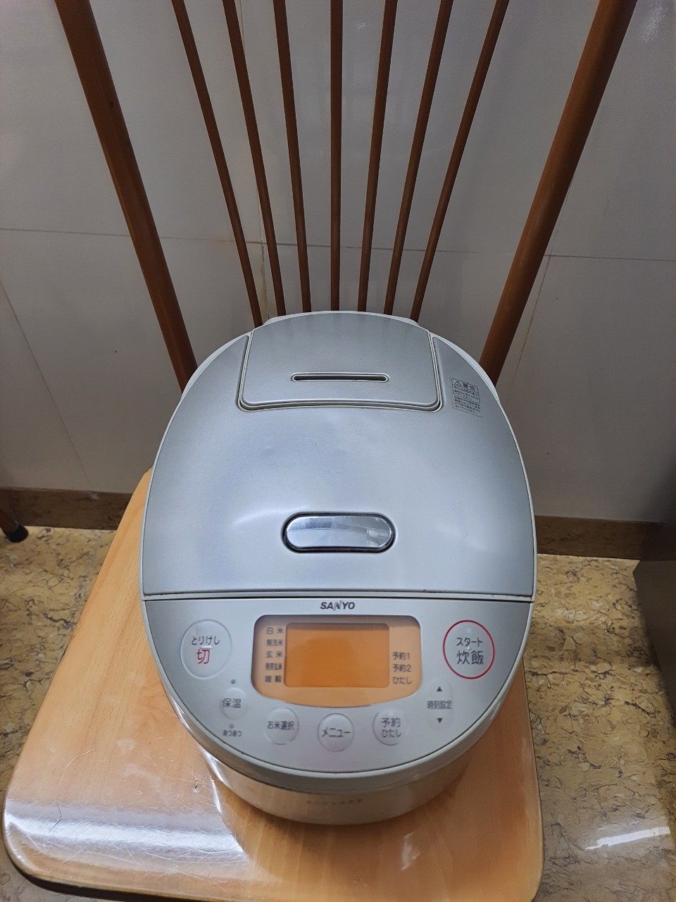 Nồi cơm điện cao tần áp suất ih sanyo 1l nhật bãi