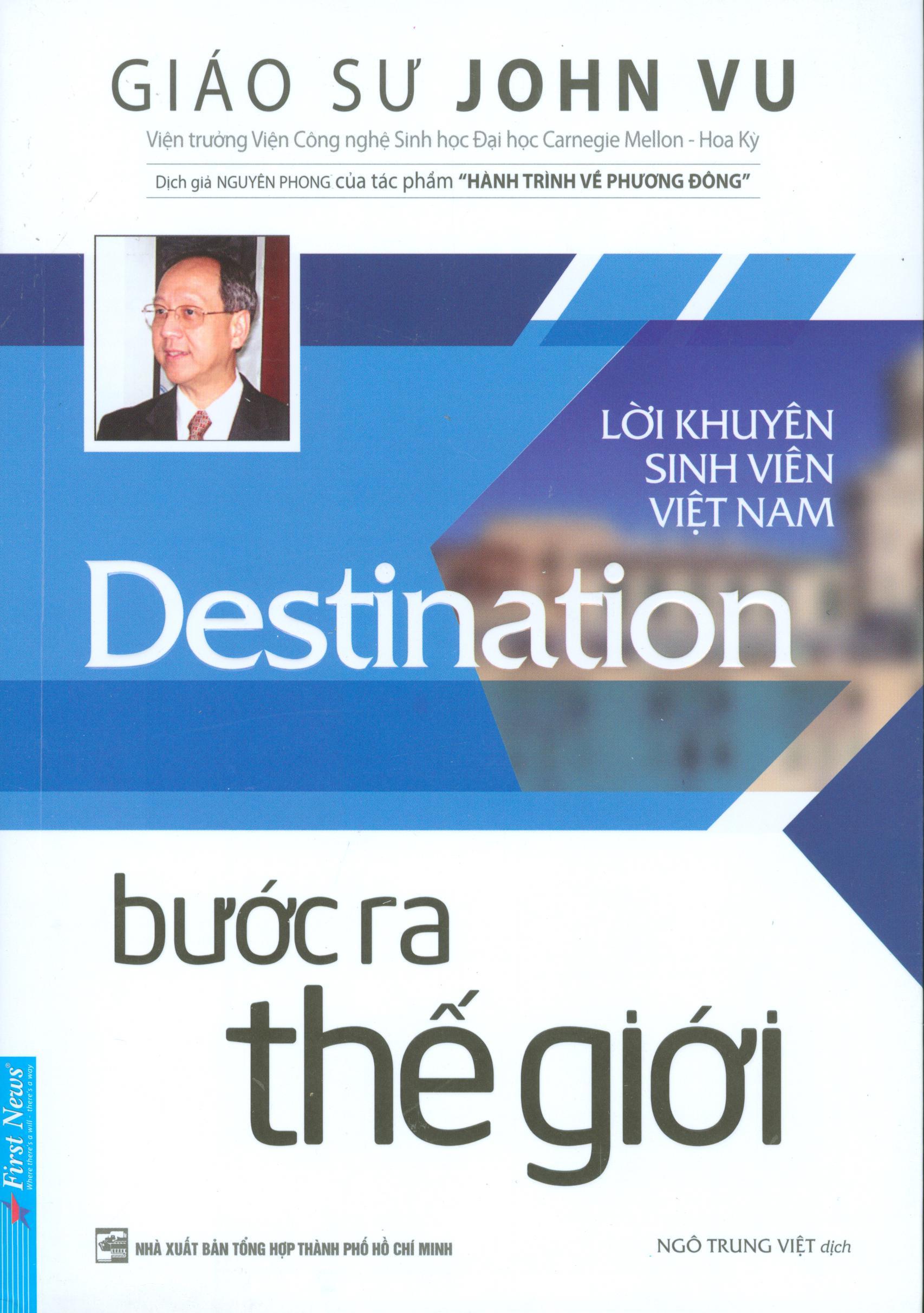 Bước ra thế giới