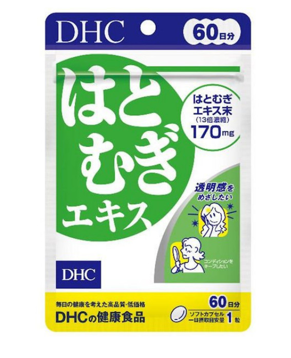 Viên uống trắng da hatomugi dhc