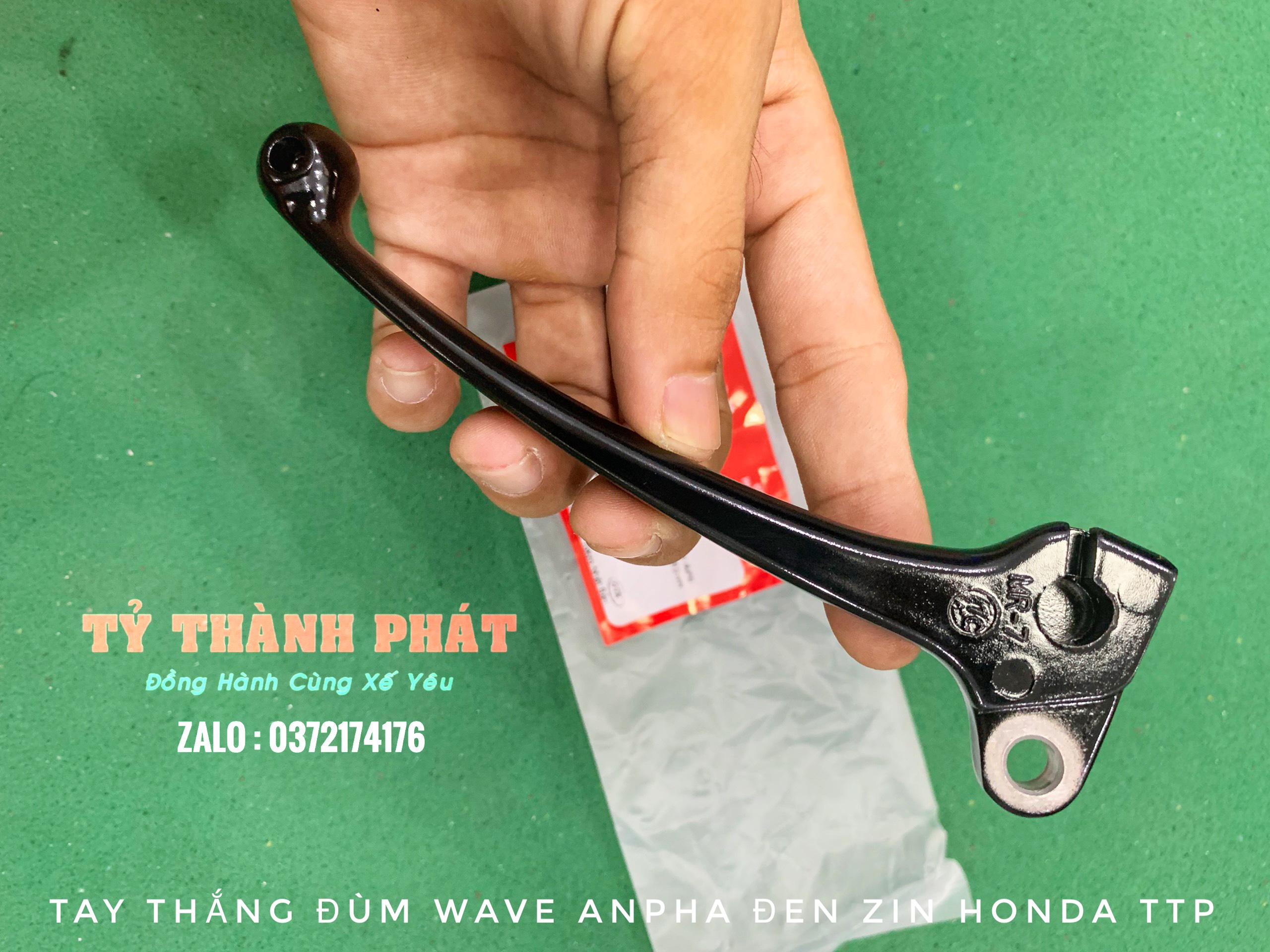 Tay thắng đùm Wave Anpha nhỏ Đen Phải zin
