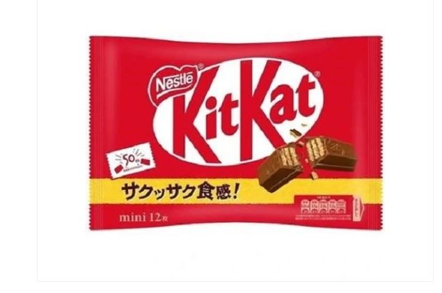 Bánh Socola KitKat Nhật Bản 140g - Vị Chocolate 12 thanh