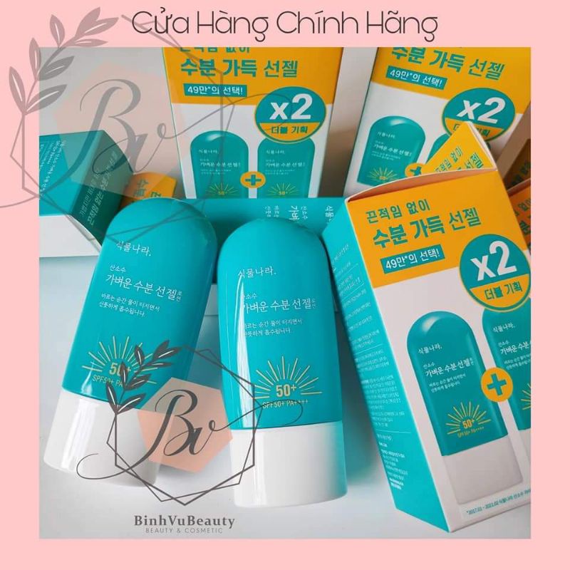 Kem chống nắng xanh oxygen water 60ml