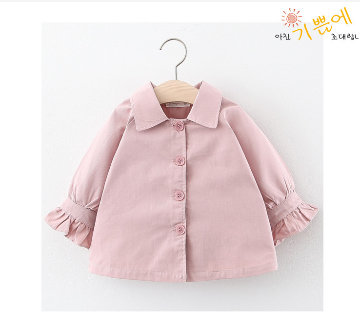 ÁO KHOÁC HỒNG ĐIỆU ĐÀ CHO BÉ GÁI (TỪ 8 ĐẾN 24KG)