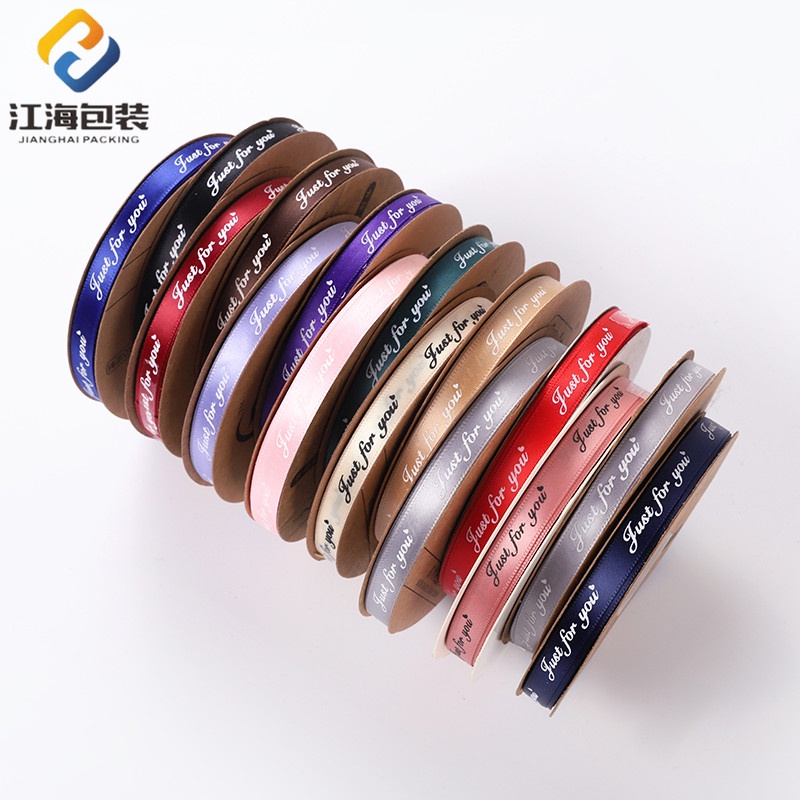 Rẻ vô địch - Ruy băng lụa size 1cm in chữ ❤️ Just for You ❤️ - phụ kiện làm hoa, handmade