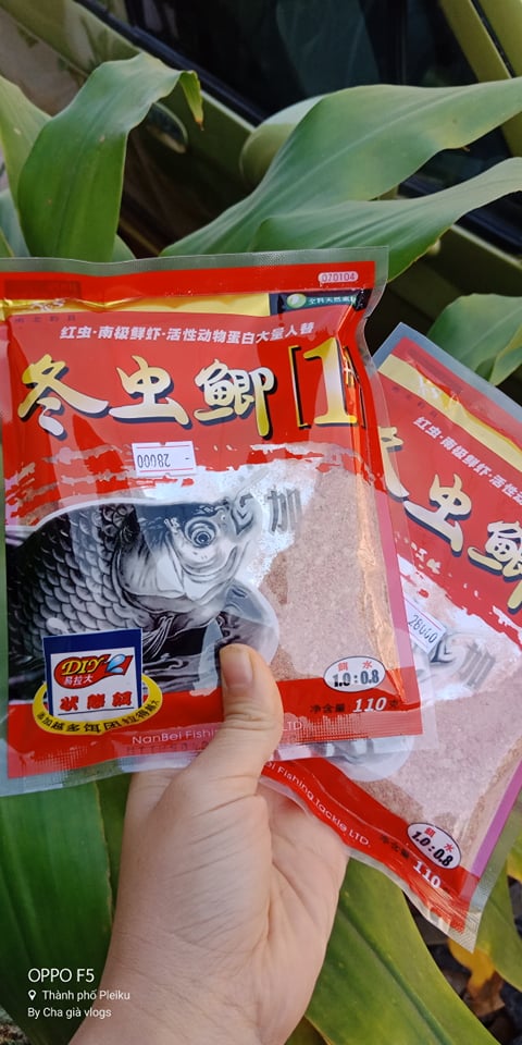 1 gói CÁM Trùng chỉ , mồi câu cá Trủng Chỉ / mồi câu tổng hợp / chuyên cá diếc , chép , rô phi