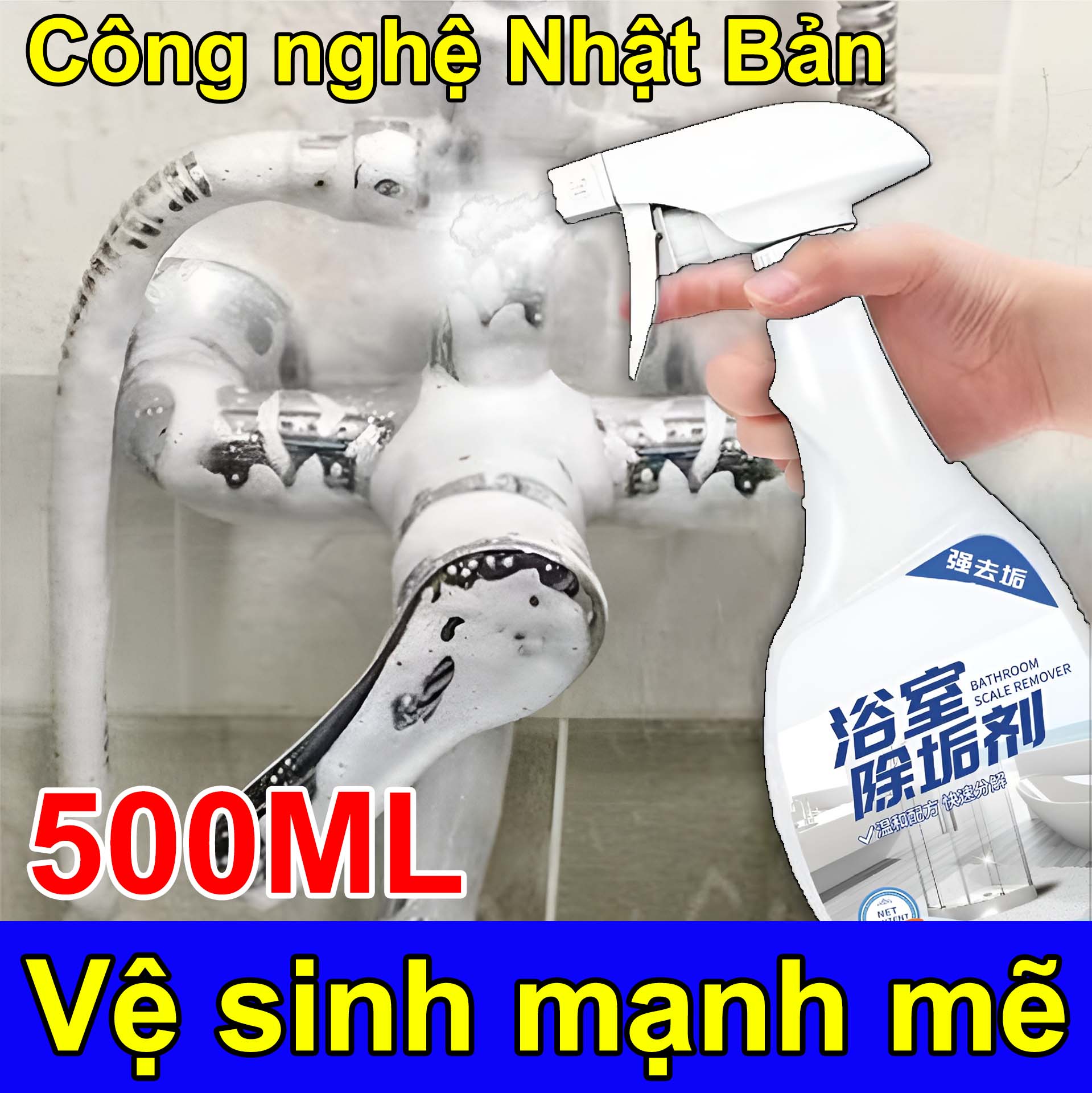 💥Vệ sinh mạnh mẽ💥tẩy cặn canxi tẩy rửa đa năng bột tẩy rửa đa năng làm sạch vòi sen inox, vách kính, bồn sứ, gạch men an toàn, tiện lợi, hiệu quả nước tẩy rửa đa năng nước tẩy nhà vệ sinh tẩy nhà vệ sinh