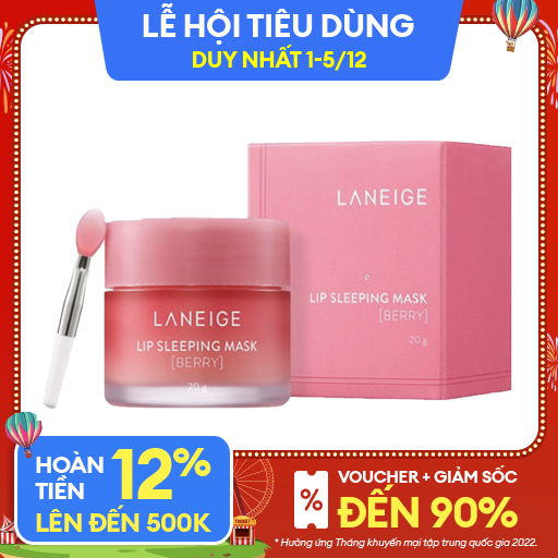 "CHÍNH HÃNG" Mặt Nạ Ngủ Cực Mềm Môi Laneige Lip Sleeping Mask 20g "MẪU MỚI"