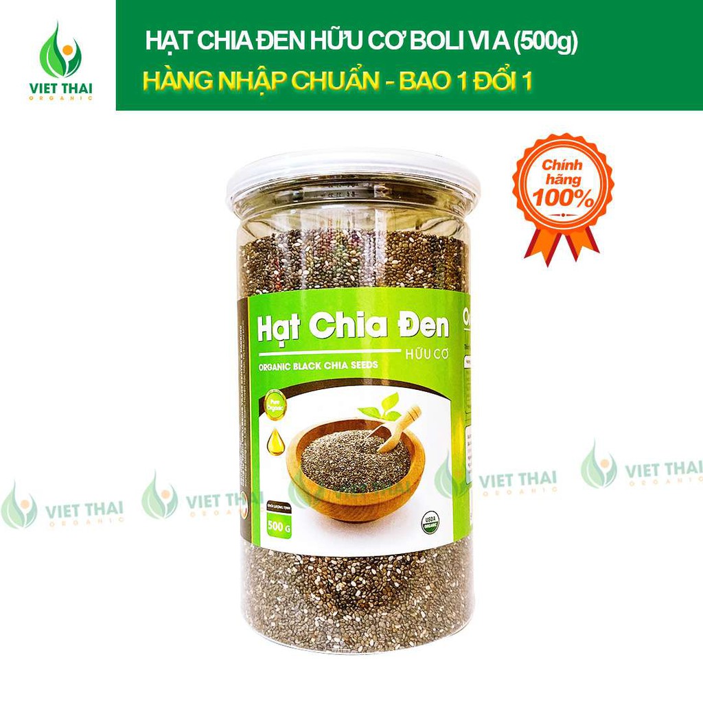 Hạt chia đen hạt chia bolivia hữu cơ - yêu hạt