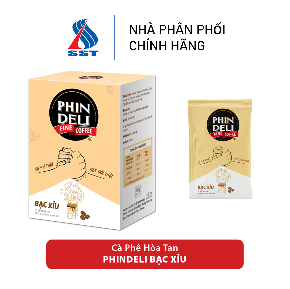 Cà phê hòa tan phindeli bạc xỉu - hộp 306g - 8936081481174