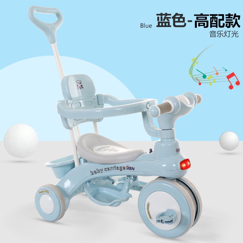 Xe đẩy 3 bánh cho bé có cần đẩy phát nhạc 618 ⚡