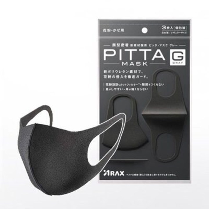 Khẩu trang Pitta Mask