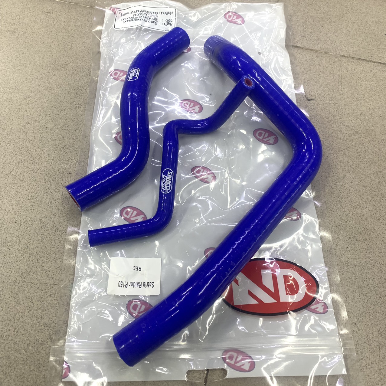 Bộ ống nước samco gắn RAIDER Fi và SATRIA màu xanh HIỆU SAMCO