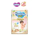 [MKB Gift] Tã Quần Mamypoko Super Premium Organic size L44+4