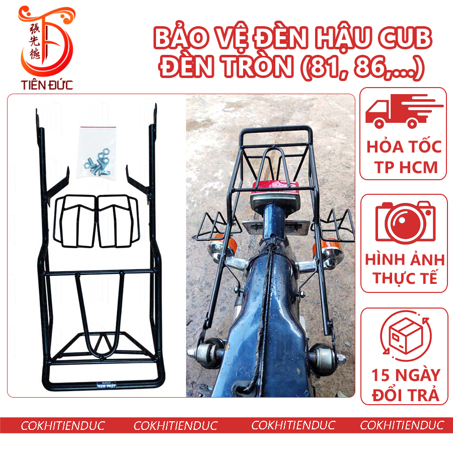 Baga bảo vệ đèn xe hậu sau Xe cub 81 Cub 82