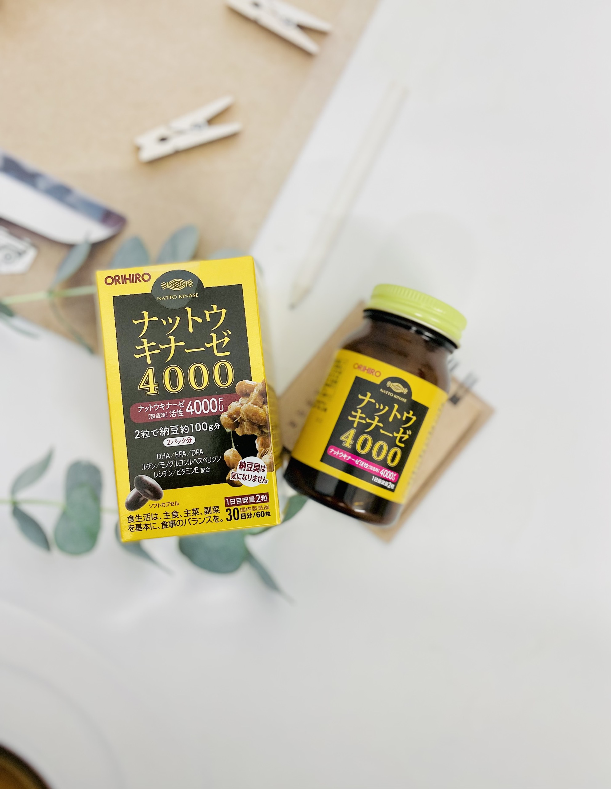 Hộp đựng Viên uống chống đột quỵ Orihiro 4000 FU Nhật Bản