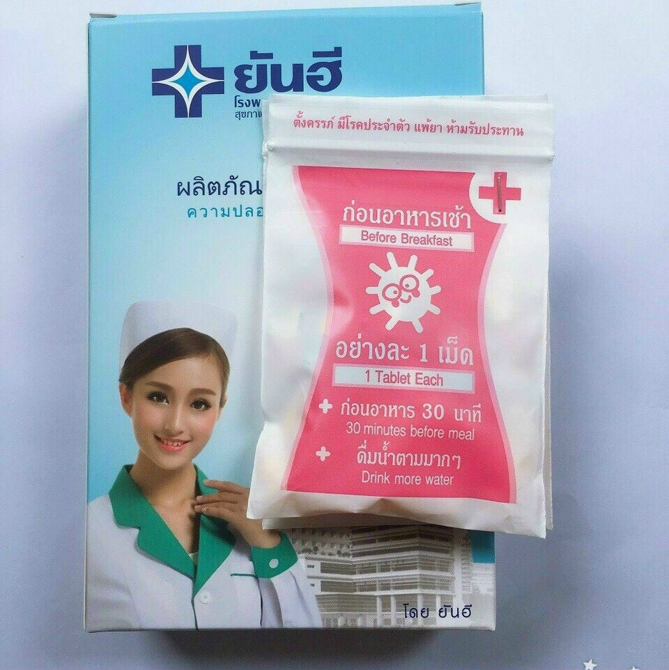 Giam can vip 9 yanhe lieu trinh 1 tuan