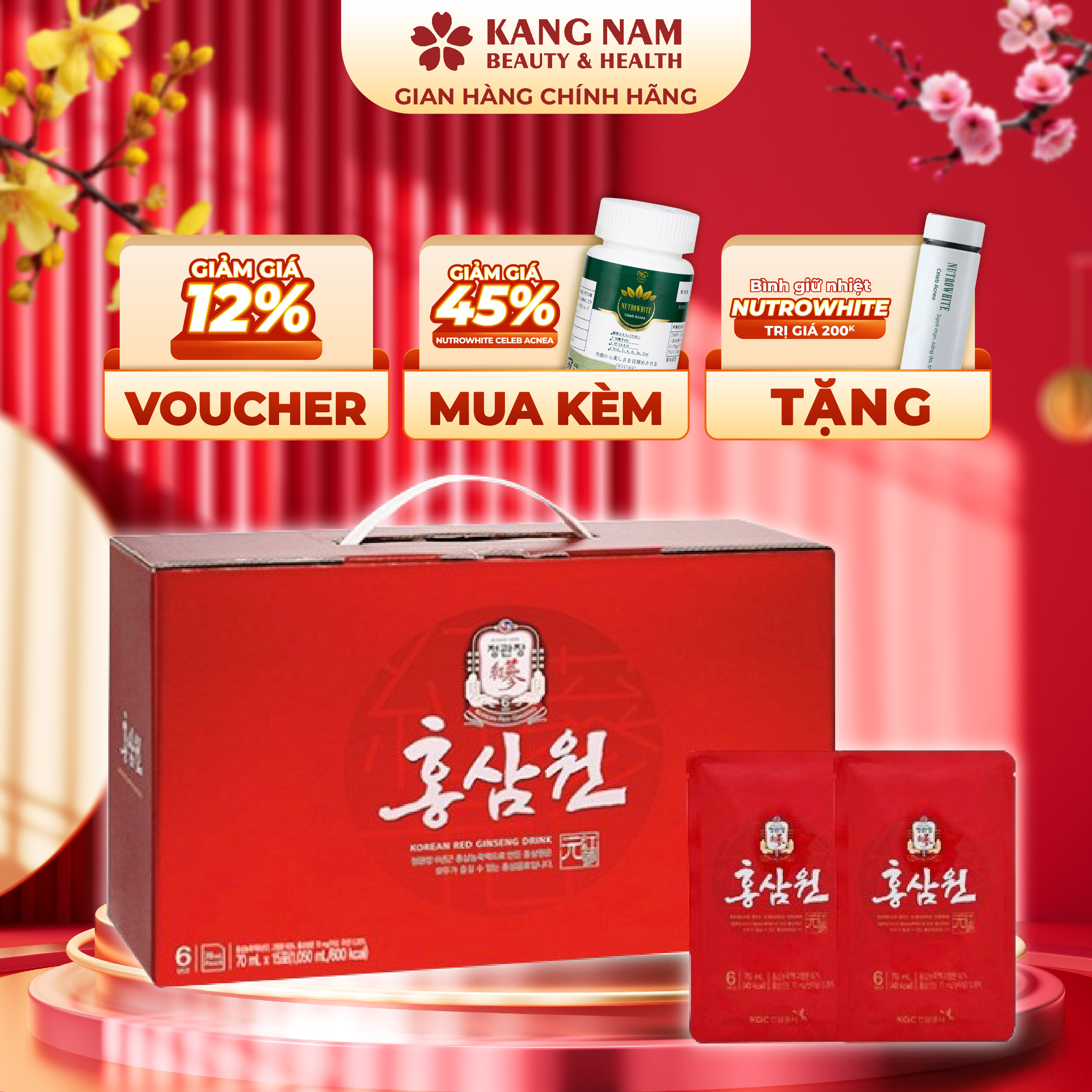 [HCM]Nước hồng sâm won KGC Cheong Kwan Jang 70ml x 15 gói tinh chất hồng sâm Hàn Quốc KGC Tăng cường sức đề kháng giúp bồi bổ cơ thể và các cơ quan nội tạng