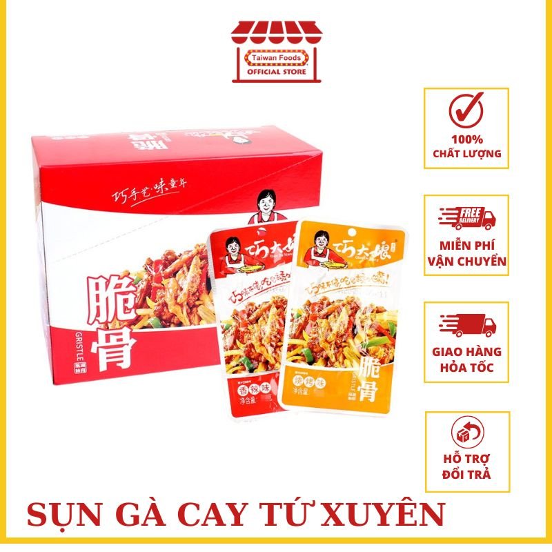 Sụn gà cay tứ xuyên siêu ngon - gói 12gr