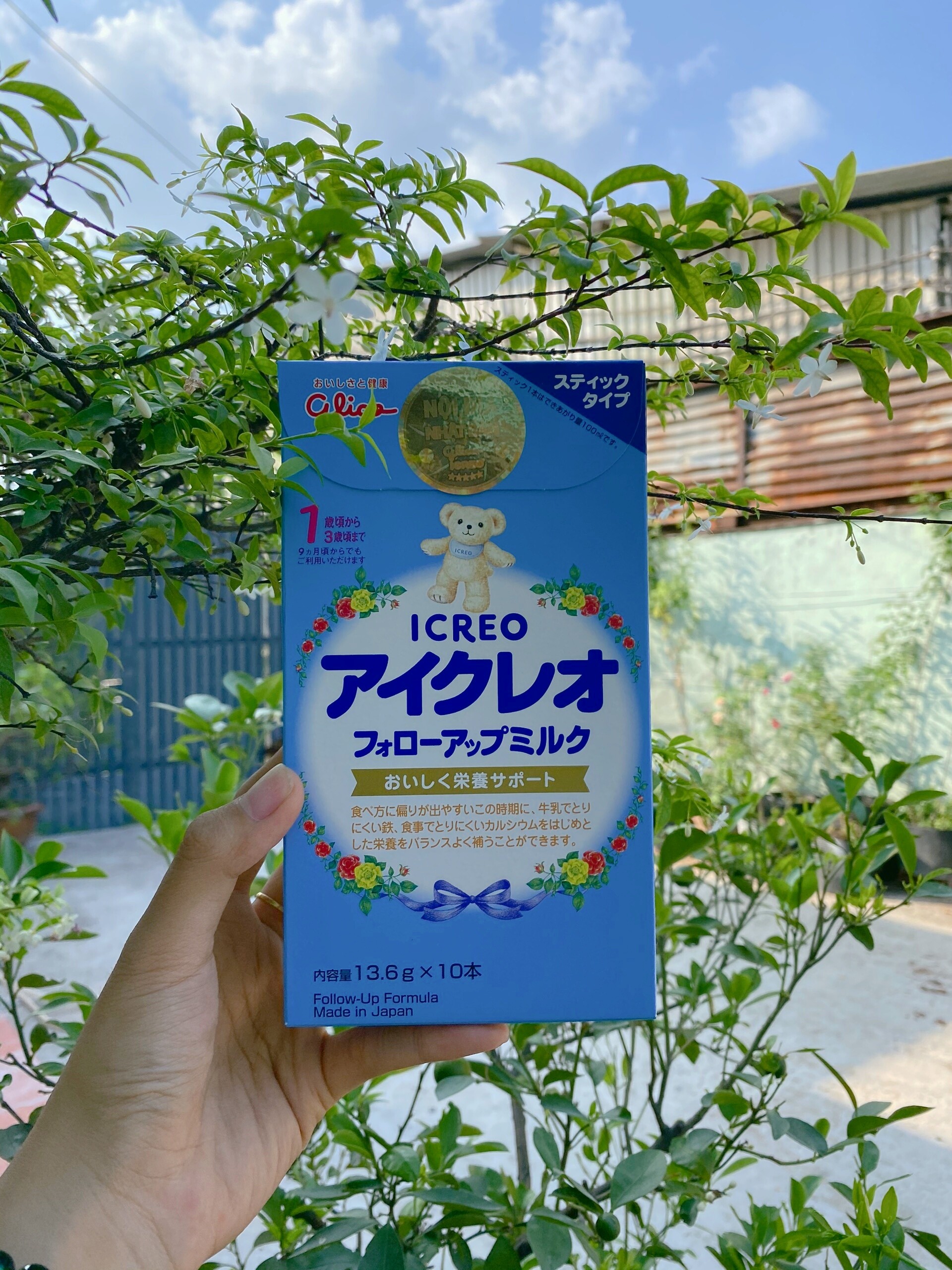 Sữa glico icreo số 1 hộp 10 thanh 127g