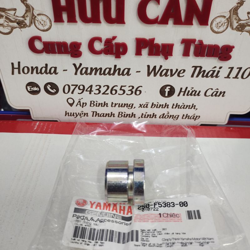 Cục canh bánh sau ngoài cùi dĩa Exciter 2006-20010 Yamaha