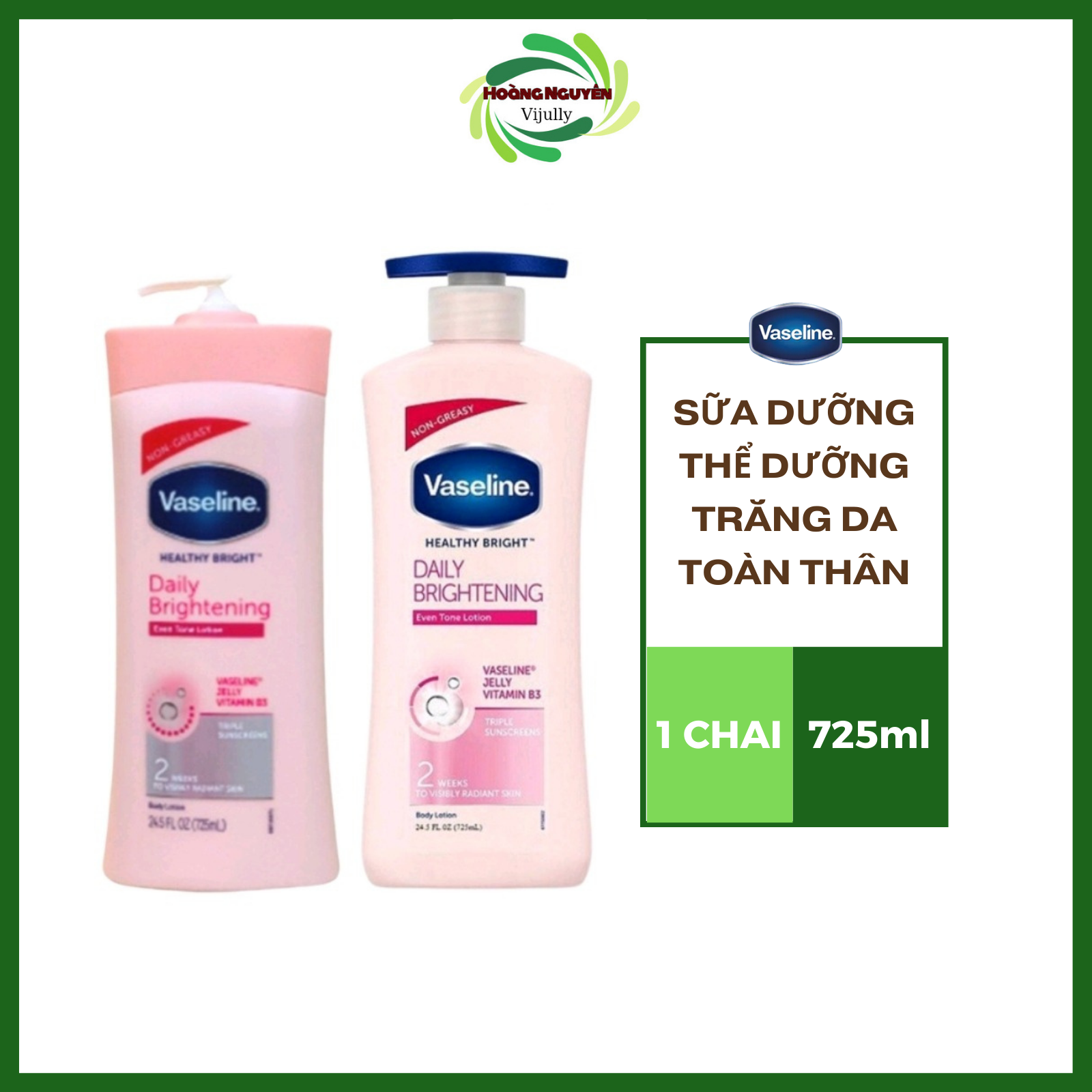 Sữa Dưỡng Thể Làm Trắng Da Chống Nắng Vaseline Heathy White 725ml Dưỡng Ẩm Làm Mềm Da Bảo Vệ Da Chống Lão Hoá