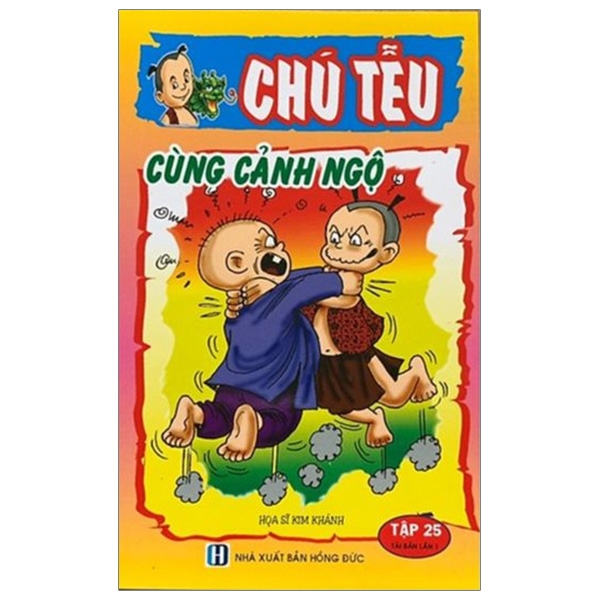 Fahasa - Chú Tễu - Tập 25 - Cùng Cảnh Ngộ