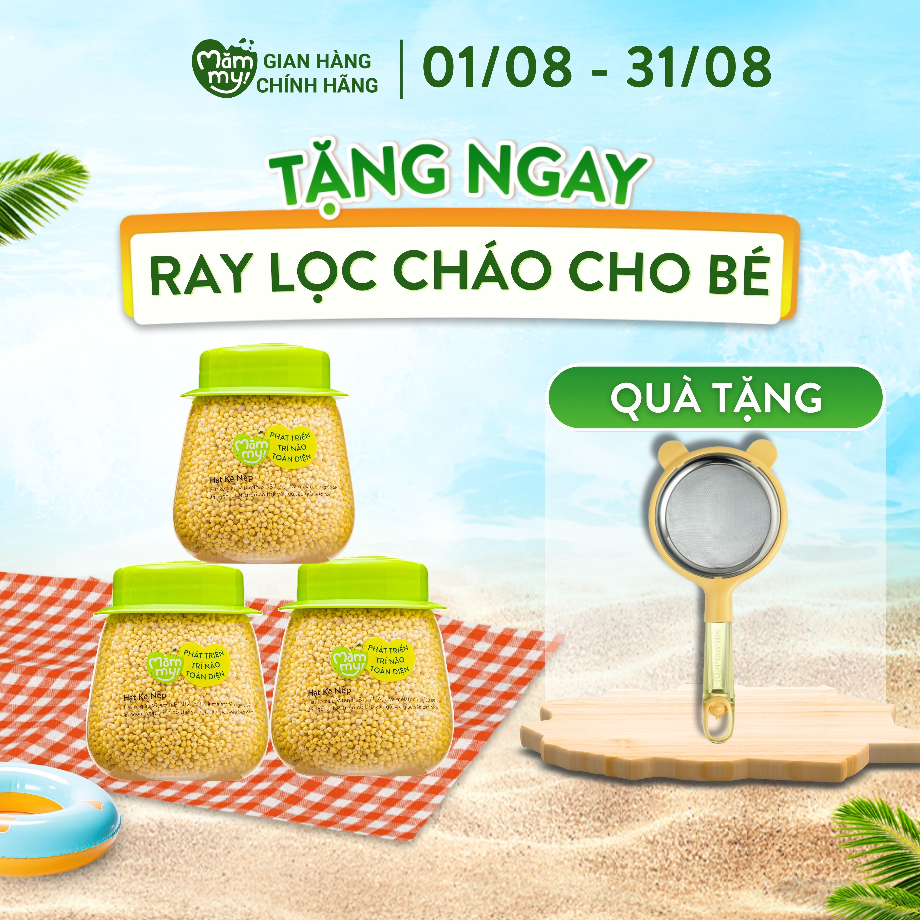 Hạt kê nếp hữu cơ Mămmy, dẻo sánh mịn nấu cháo ăn dặm, giúp bé ăn ngon, ngủ ngon