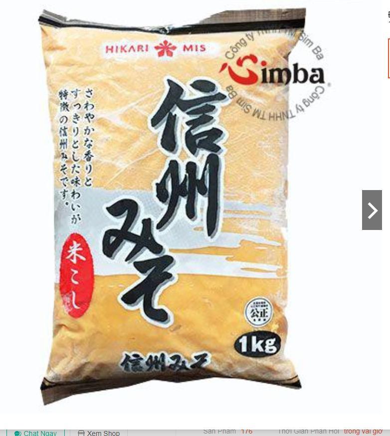 Đậu tương lên men Shinshu Miso 1kg