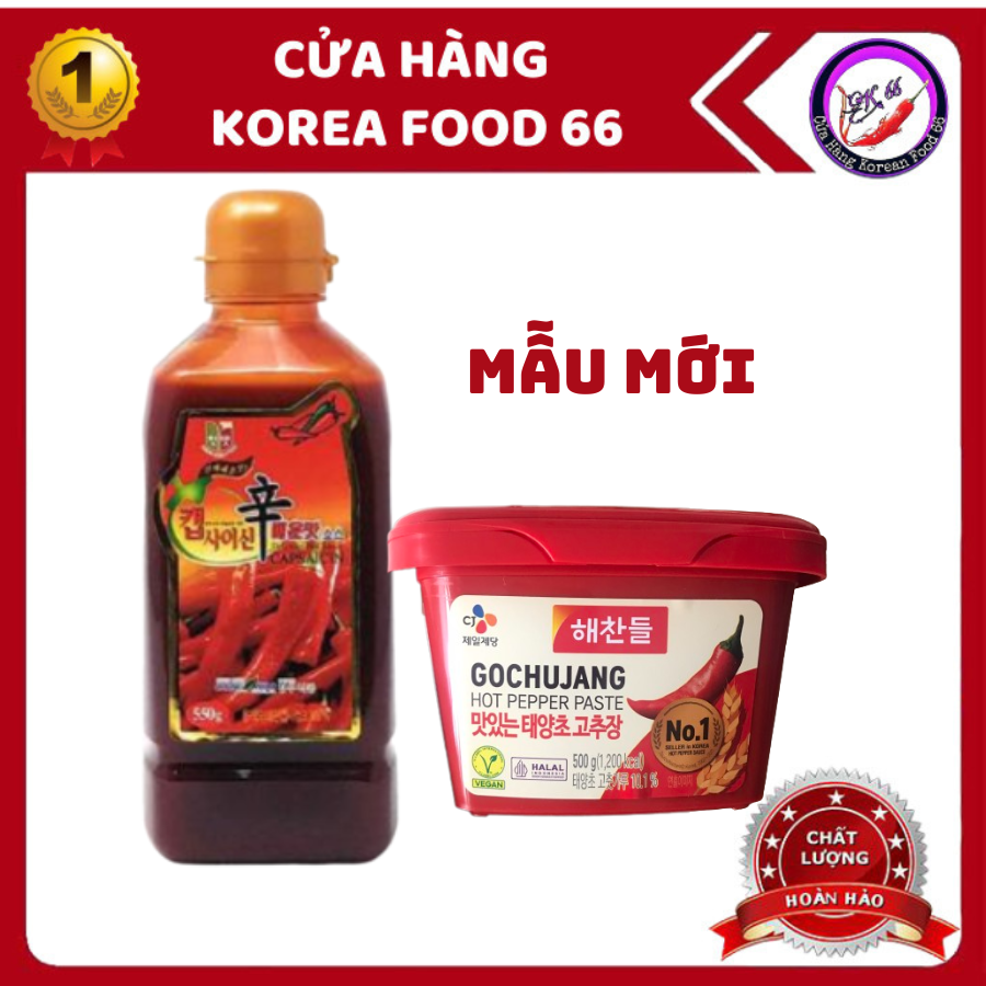 Combo nấu mì cay, lẩu cay tinh dầu ớt cấp độ capsaicin 550g và tương ớt taeyangcho hộp 500g