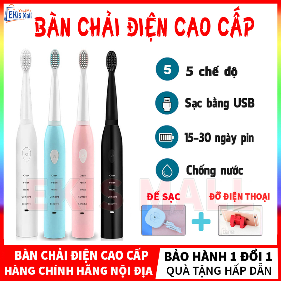 Bàn chải điện đánh răng điện tự động Ekis Mall Máy đánh răng thông minh 5 chế độ lông mềm rung sóng âm hàng nội địa Cây đánh răng điện tử sạc USB cho người lớn và trẻ em chống nước vệ sinh răng miệng cho gia đình