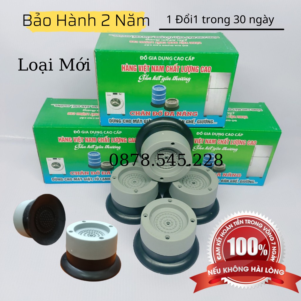 Bộ 4 chân đế máy giặt caosu-đế chống rung chống ồn chống trượt máy giặt tủ lạnh